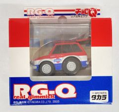 カズさんハルさん様確認用 ジャンク品 当時物 非売品チョロQ シティCRT