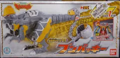 バンダイ キョウリュウジャー/獣電竜シリーズ 獣電戦隊キョウリュウジャー ブンパッキー 4