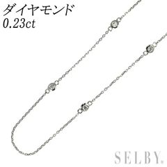 GSTV PT850 アコヤ真珠 ステーションネックレス 「シンティランテ亅 