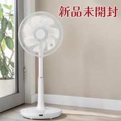 2024年製・極美品》東芝 扇風機 TF-30DL27 リモコン・取説付 - メルカリ