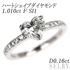 Pt900 ハートシェイプ ダイヤモンド リング 1.010ct F SI1 D0.16ct