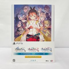 小牧店】未検品 ワールドトリガー 出水公平 グッズセット まとめ売り
