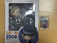 特典開封 リバース1999 ver.ねんどろいど