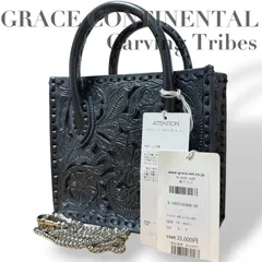 ☆新品未使用★GRACE CONTINENTAL　グレースコンチネンタル　Carving Tribes　カービングトライブス★ショルダーバッグ　ハンドバッグ　斜め掛け　2way　保存袋　チェーンショルダー　タグ付き　ネイビー★♯2626のサムネイル