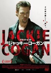 中古】 始まりは君の嘘 (18巻セット) 【字幕】 [レンタル落ち] [DVD