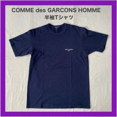 1700専用 田中オム コムデギャルソン オム パッチワーク 切替Tシャツ