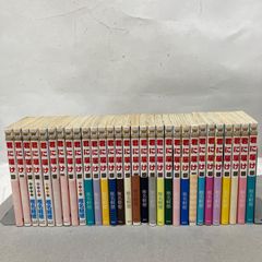 君に届け 椎名軽穂 1〜30巻 漫画 全巻セット 集英社 - メルカリ
