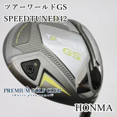2026年最新】ホンマgsドライバーの人気アイテム - メルカリ