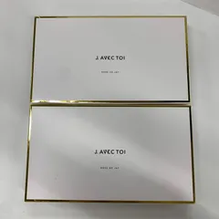 W2159 K J.AVEC TOI ジェイアベックトワ バイタライジング 計2点セットのサムネイル