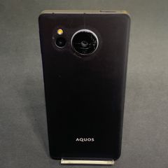 美品】AQUOS sense7 plus ディープカッパー 128GB - メルカリ