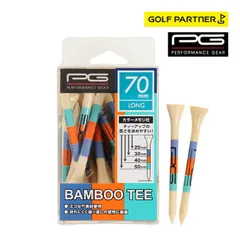 PG パフォーマンスギア ゴルフティー ロングティー 70mm 29本入 PGCM3T3010 カラーメモリ付 竹製のサムネイル