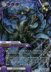 遊戯王 本格構築未界域暗黒界デッキ40枚＋E X15枚＋α - メルカリ