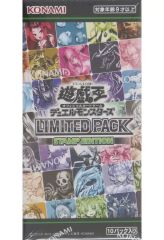 未開封シュリンク付き遊戯王 LIMITED PACK STAMP EDITION - メルカリ