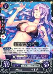 ファイアーエムブレム サイファ カミラ プロモ - メルカリ