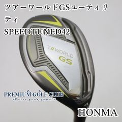 ホンマゴルフレディース　New280 4s 8本 L ホンマゴルフレディース New280 4s 8本 L - メルカリ