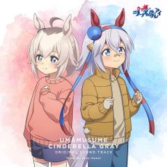 [CD] 애니메이션 [말 딸 신데렐라 그레이] 오리지널 사운드 트랙 - 카와이 겐지