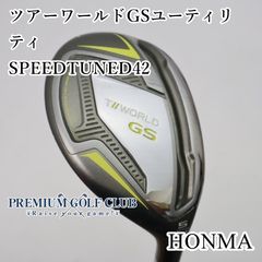 HONMA T//WORLD GS レディース FW 5W+7W セットカバー付 - メルカリ