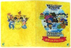 ドラゴンクエストモンスターズシールポケットアルバム - メルカリ