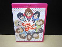 けいおん!! ライブイベント Come with Me!! Blu-ray - メルカリ