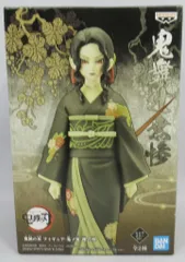 BANDAI SPIRITS フィギュア 鬼ノ装 陸の型 鬼舞辻無惨 A セピアカラー