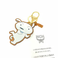 2026年最新】MCMクレヨンしんちゃんの人気アイテム - メルカリ
