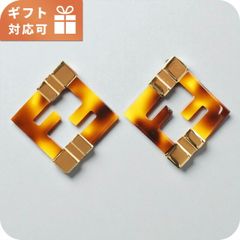 FENDI フォーエバーフェンディピアス 8AK946 - メルカリ