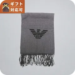 【新品】エンポリオアルマーニ EMPORIO ARMANI 小物 メンズ 625214-cc318-04443のサムネイル