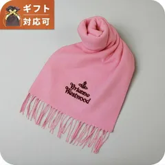 【新品】ヴィヴィアン・ウエストウッド VIVIENNE WESTWOOD 小物 メンズ 25-w00q7-g401-pinkのサムネイル