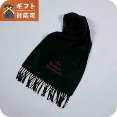 【新品】ヴィヴィアン・ウエストウッド VIVIENNE WESTWOOD 小物 メンズ 25-w00q7-n401-blackのサムネイル