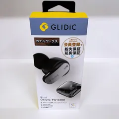 2026年最新】glidic-tw-5300の人気アイテム - メルカリ