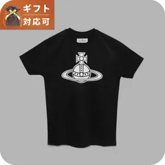 【新品】ヴィヴィアン・ウエストウッド VIVIENNE WESTWOOD ダウンジャケット ユニセックス 3g010049-j001m-n401-sのサムネイル