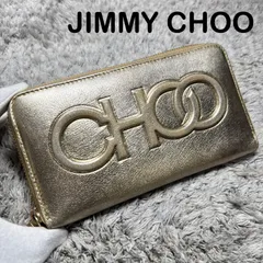 JIMMY CHOO ジミーチュウ 長財布 ラウンドファスナー エンボスロゴ ゴールドのサムネイル