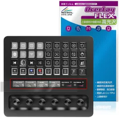 2026年最新】stream deck カバーの人気アイテム - メルカリ