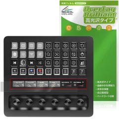 2026年最新】stream deck カバーの人気アイテム - メルカリ