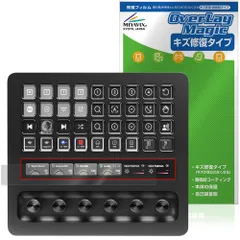 2026年最新】stream deck カバーの人気アイテム - メルカリ