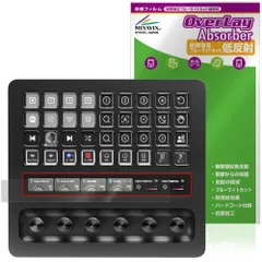 2026年最新】stream deck カバーの人気アイテム - メルカリ