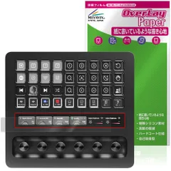 2026年最新】stream deck カバーの人気アイテム - メルカリ
