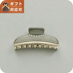 【新品】アレクサンドル ドゥ パリ ALEXANDRE DE PARIS ヘアアクセサリー レディース iccl-12832-03g5-grispaillete  VENDOMEのサムネイル
