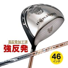 侍伊織 月牙ドライバー 10.5° - メルカリ