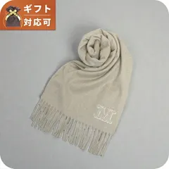 【新品】マックスマーラ MAX MARA 小物 レディース 2614541311600-035のサムネイル