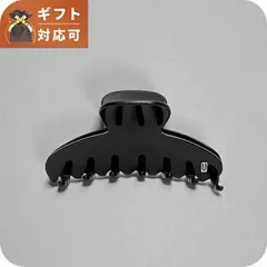 【新品】アレクサンドル ドゥ パリ ALEXANDRE DE PARIS ヘアアクセサリー レディース accm-7705-n-noirのサムネイル