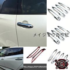 i-Shifter(アイ・シフター) 50系プリウス 50プリウス - メルカリ