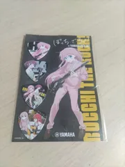 ぼっち・ざ・ろっく！ × YAMAHA コラボピックのサムネイル