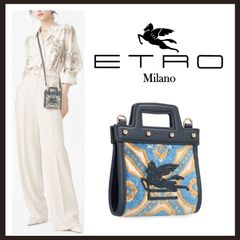 ☆美品☆ ETRO クラウンミー ペイズリー バケット バッグ 2WAY - メルカリ