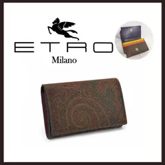 新品 未使用 エトロ ペイズリー柄 カードケース マルチカラー【ETRO】名刺ケースのサムネイル