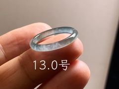 L18-34 細身 氷種 13.0号 グアテマラ産A貨 本翡翠 くりぬき リング 