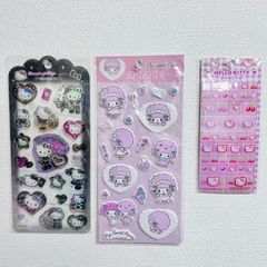 コリラックマ & Maison de FLEUR バッグチャーム 2点セット - メルカリ