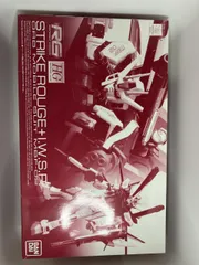 新品 RG(リアルグレード) 1/144 ストライクルージュ＋HG 1/144 I.W.S.P. プラモデル （プレミアムバンダイ限定）のサムネイル