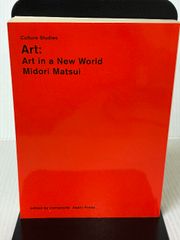 ANDREE PUTMAN 洋書 アートブック アンドレ　プットマン　画集　図録 ANDREE PUTMAN 洋書 アートブック アンドレ プットマン 画集 図録