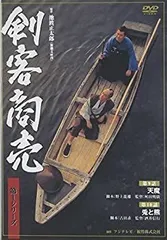 2026年最新】剣客商売 dvd全巻セットの人気アイテム - メルカリ
